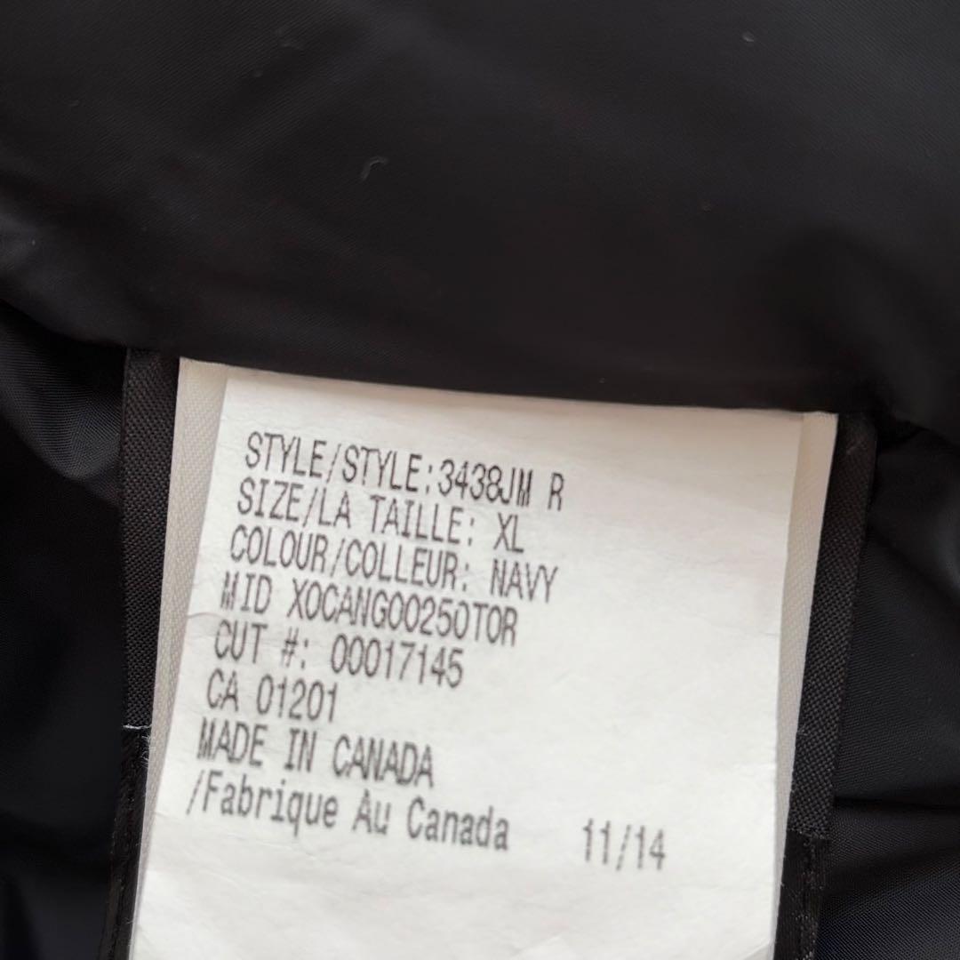 【未使用級✨XL!!】カナダグース　ジャスパー　メンズ　ダウン　国内正規品