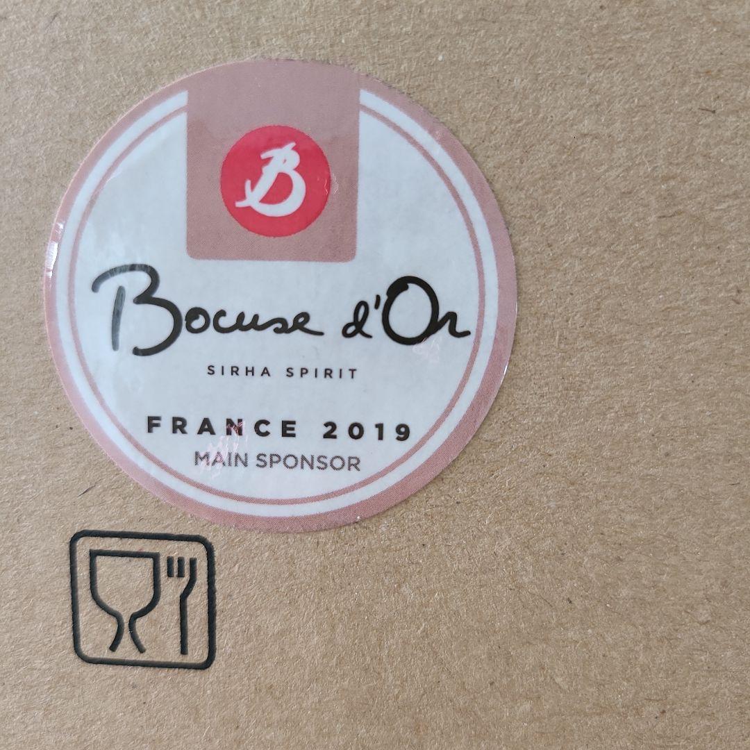 【ラスト！】蓋付属de Buyer IH可24cm銅ソテーパン