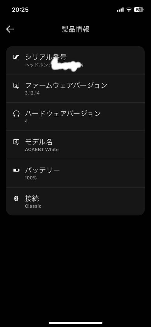 ゼンハイザー ACCENTUM Wireless ホワイト ワイヤレスヘッドホン