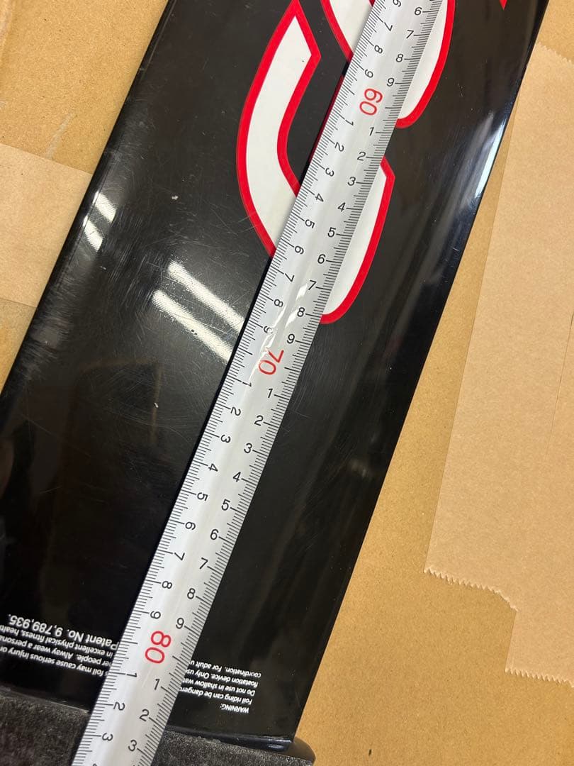 GO FOIL VER1.5 82cmタトルマスト　収納ケース付き