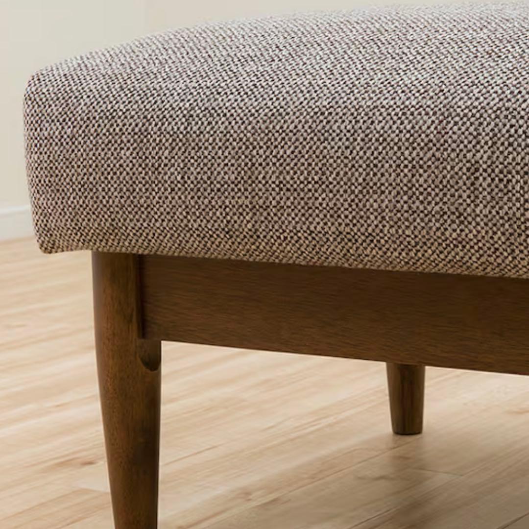 ニトリ マイス オットマン・スツール