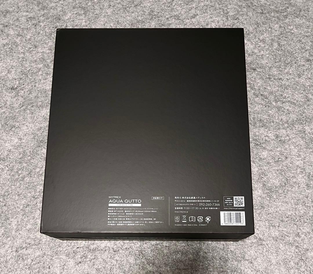 MYTREX マイトレックス アクアキュット EMS骨盤底筋トレーニングマシン