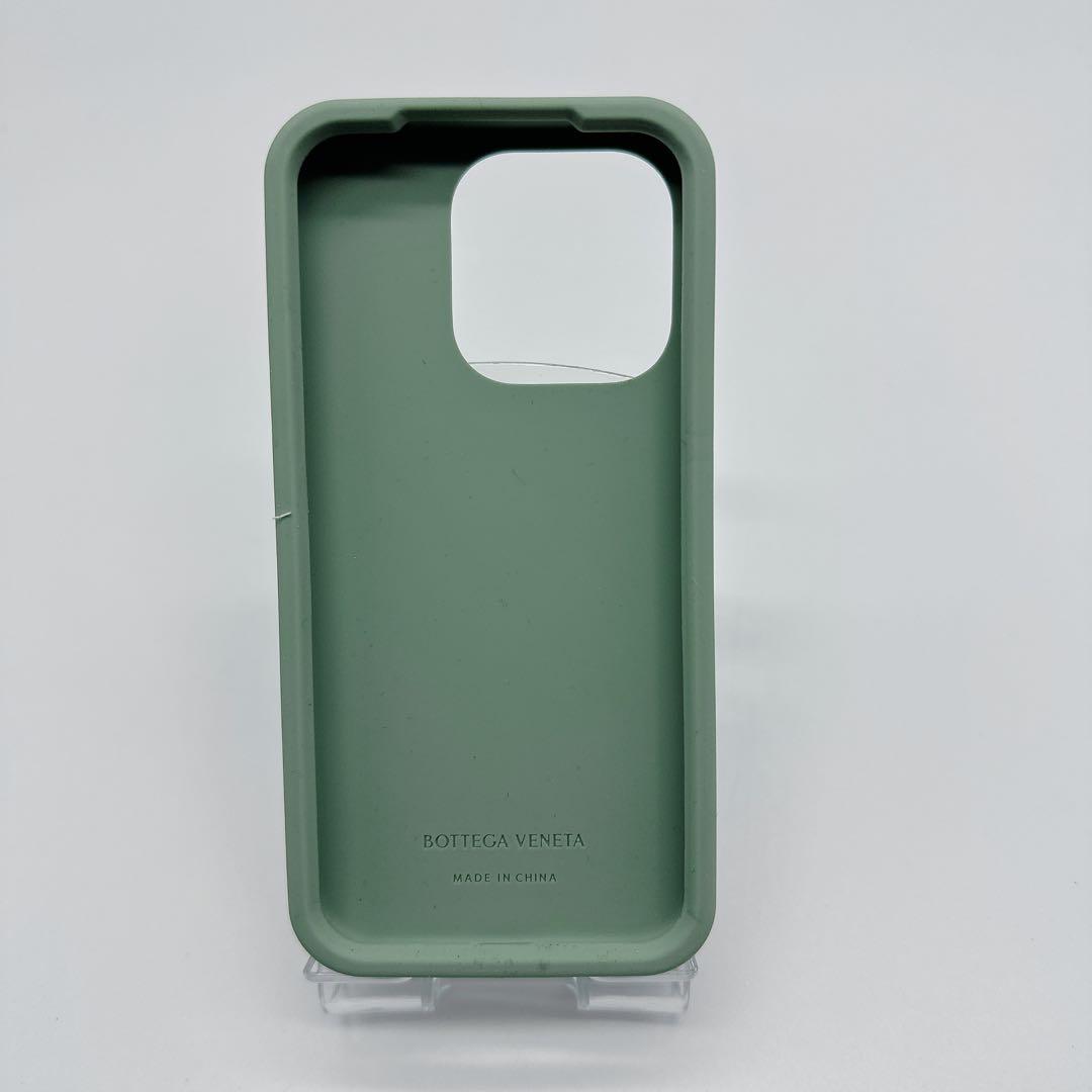 Bottega Veneta iPhone14 Proケースイントレ柄★C46