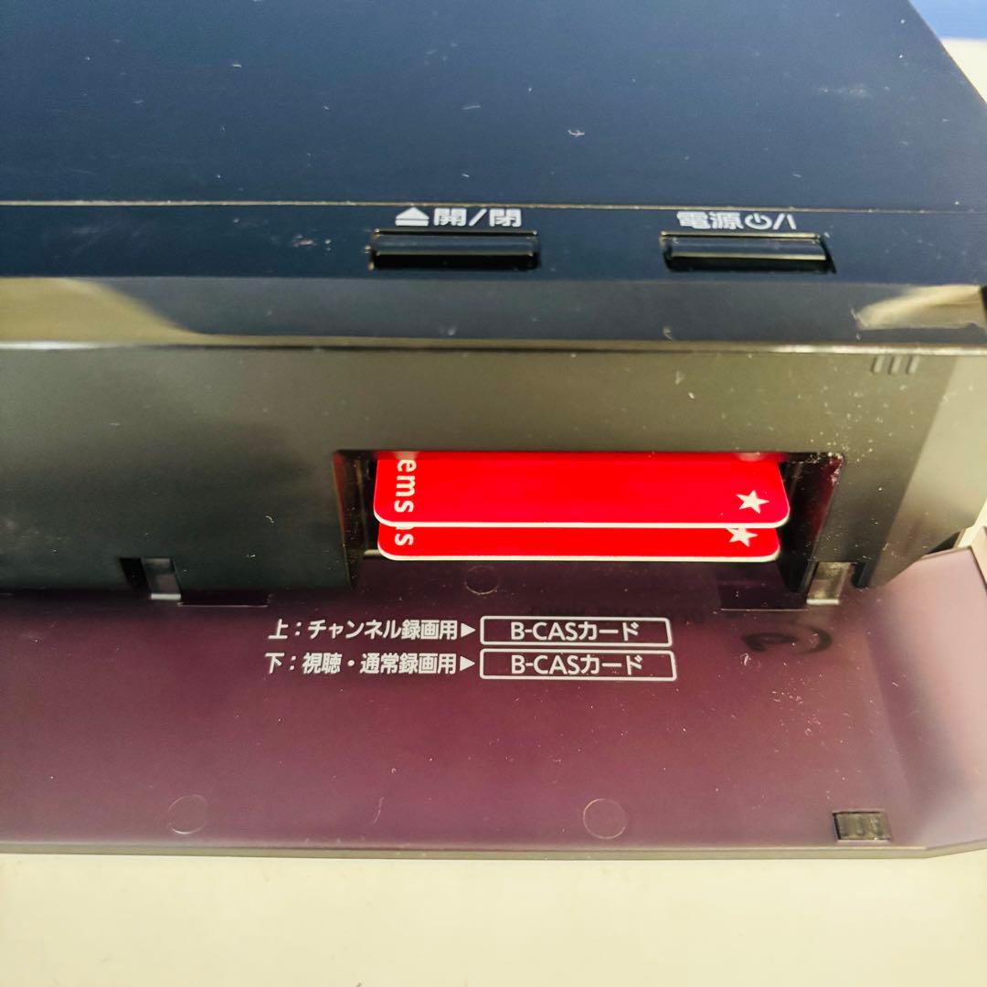 Panasonic ブルーレイレコーダー DMR-BRX2030 2017年製