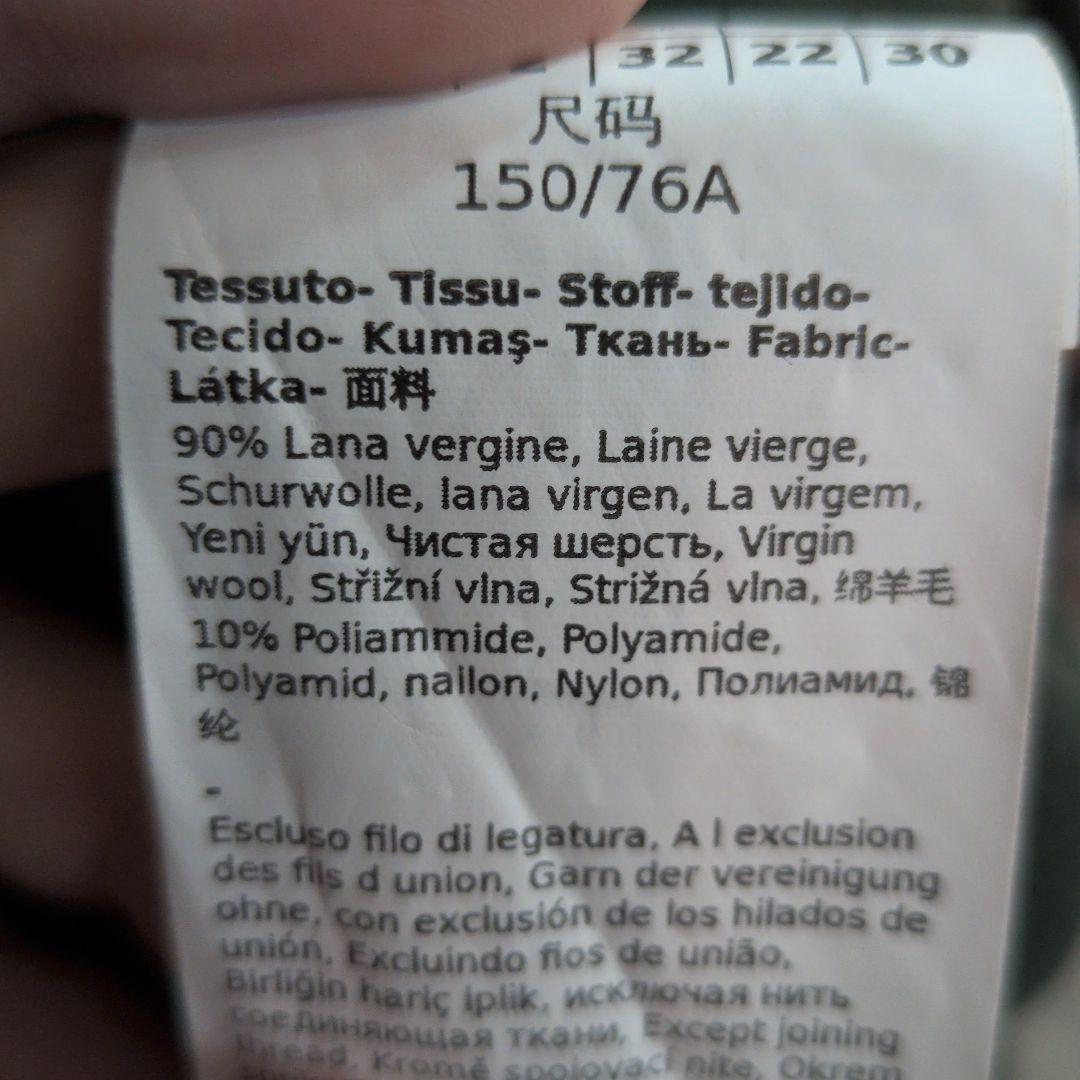 マックスマーラ Sサイズ リバーコート ダブルフェイス ウール100%