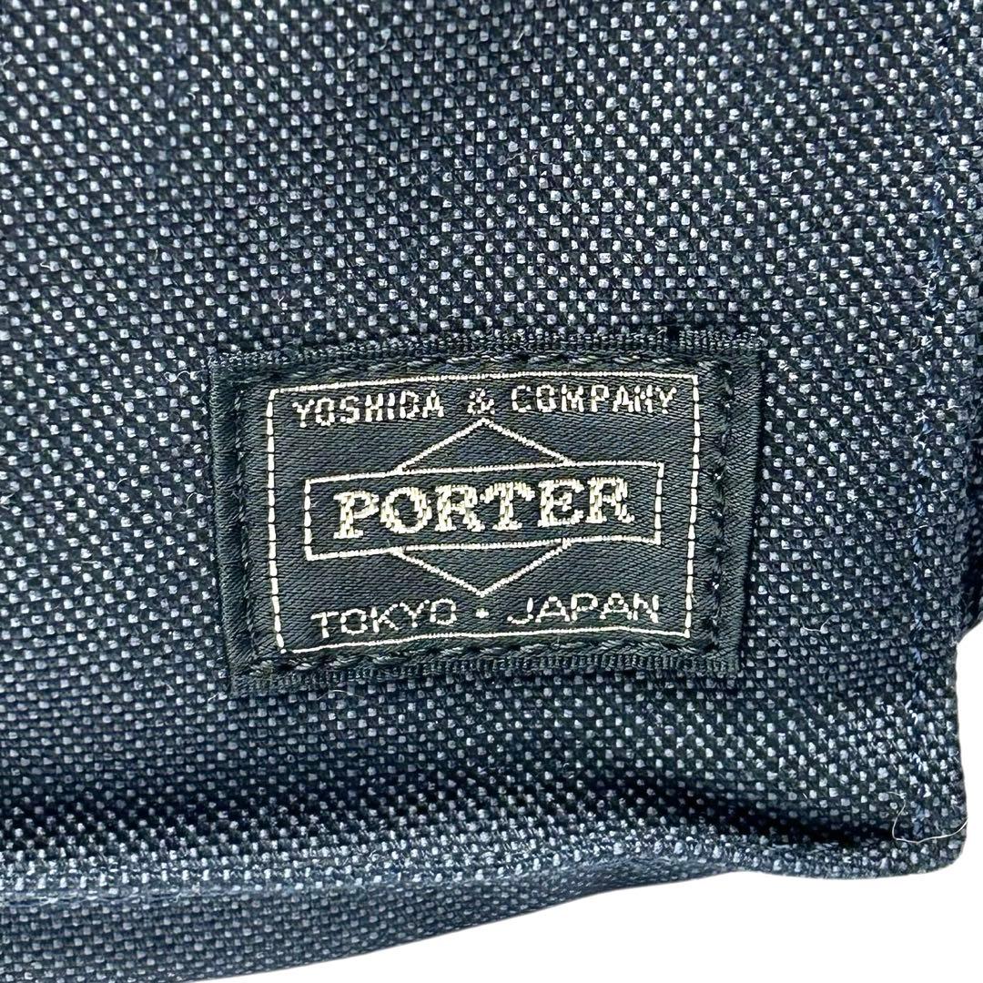 未使用級　PORTER ポーター　スモーキー　ビジネスバッグ 2way 2層