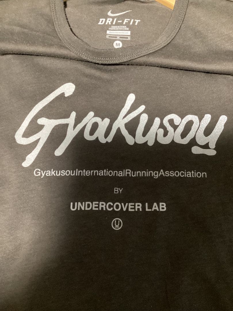 GYAKUSOU ギャクソウ ナイキ アンダーカバー 半袖 Tシャツ M
