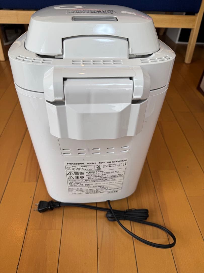 Panasonic SD-BMT2000 ホームベーカリー（値下げしました）