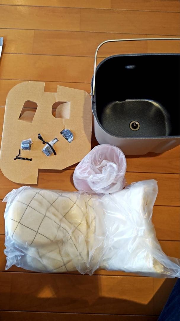 Panasonic SD-BMT2000 ホームベーカリー（値下げしました）