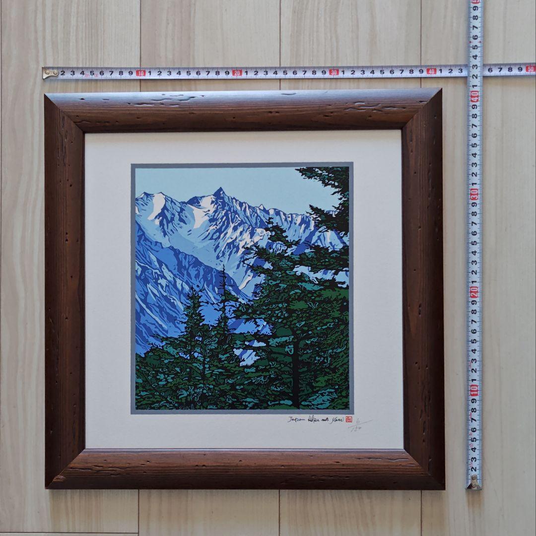 タイルアート　槍ヶ岳