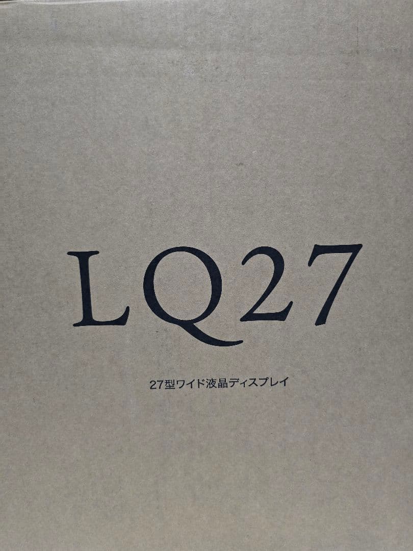 EX-LDQ271JAB IODATA MiniLED ゲーミング 27インチ