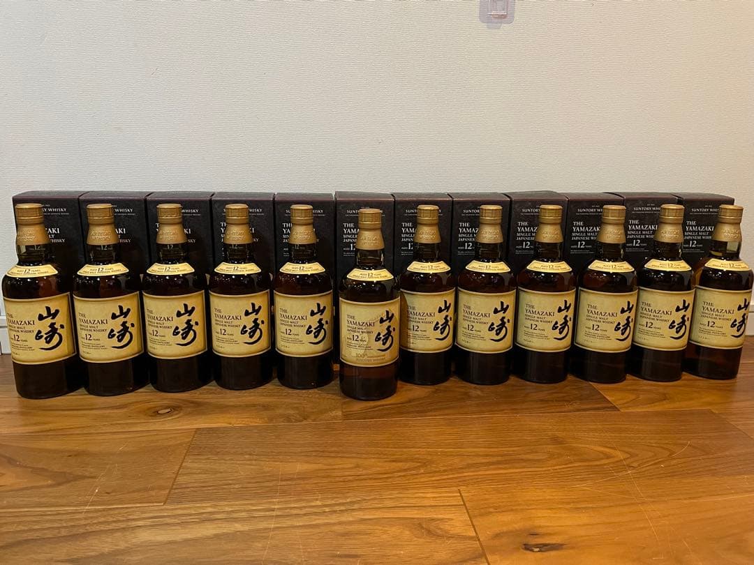 山崎12年 700ml 12本セット売り