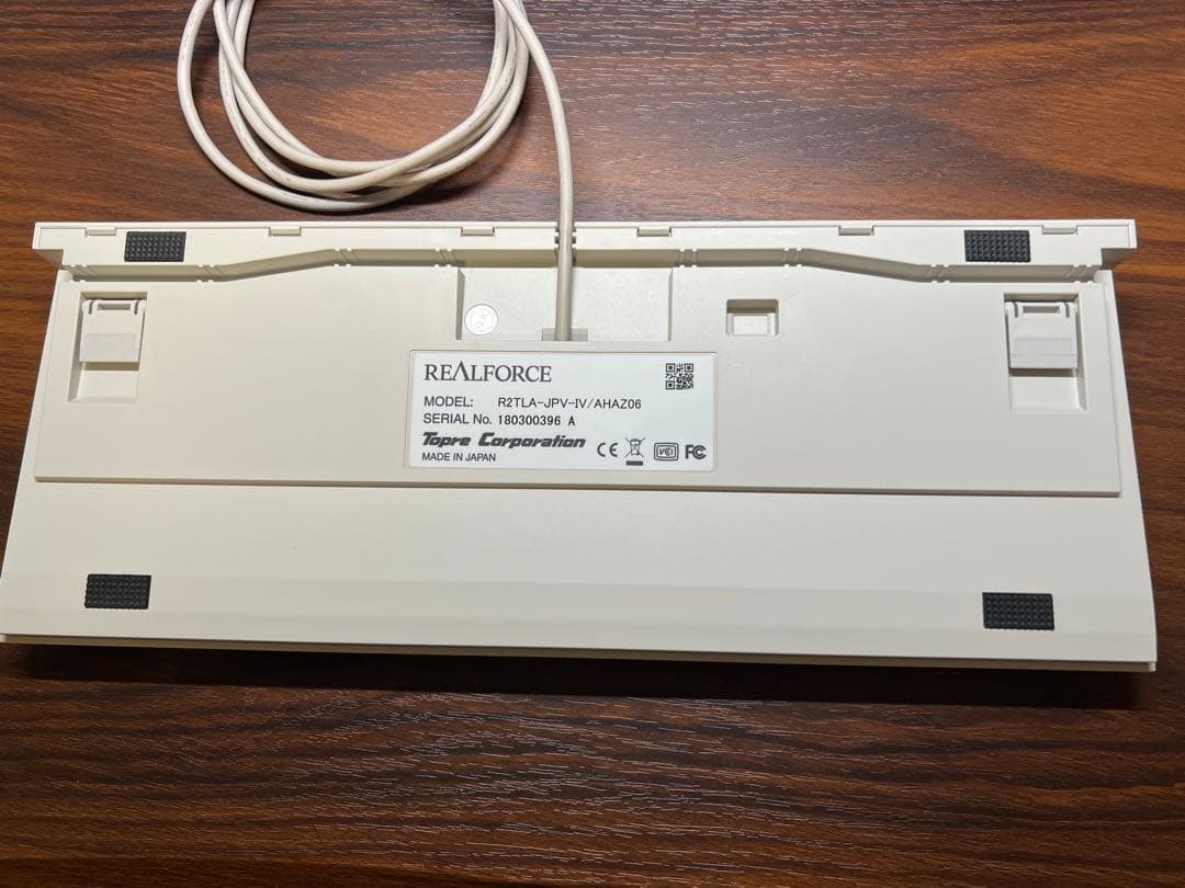 東プレ REALFORCE キーボード本体 R2TLA-JPV-IV