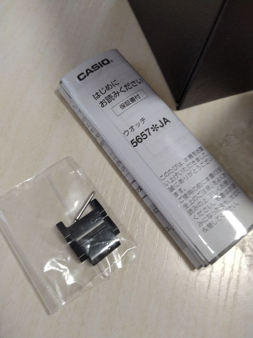 （60）【極美品】G-SHOCK GST-B400BD　ブルー ブラック