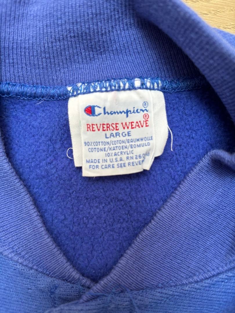 90's champion リバースウィーブスナップカーディガン