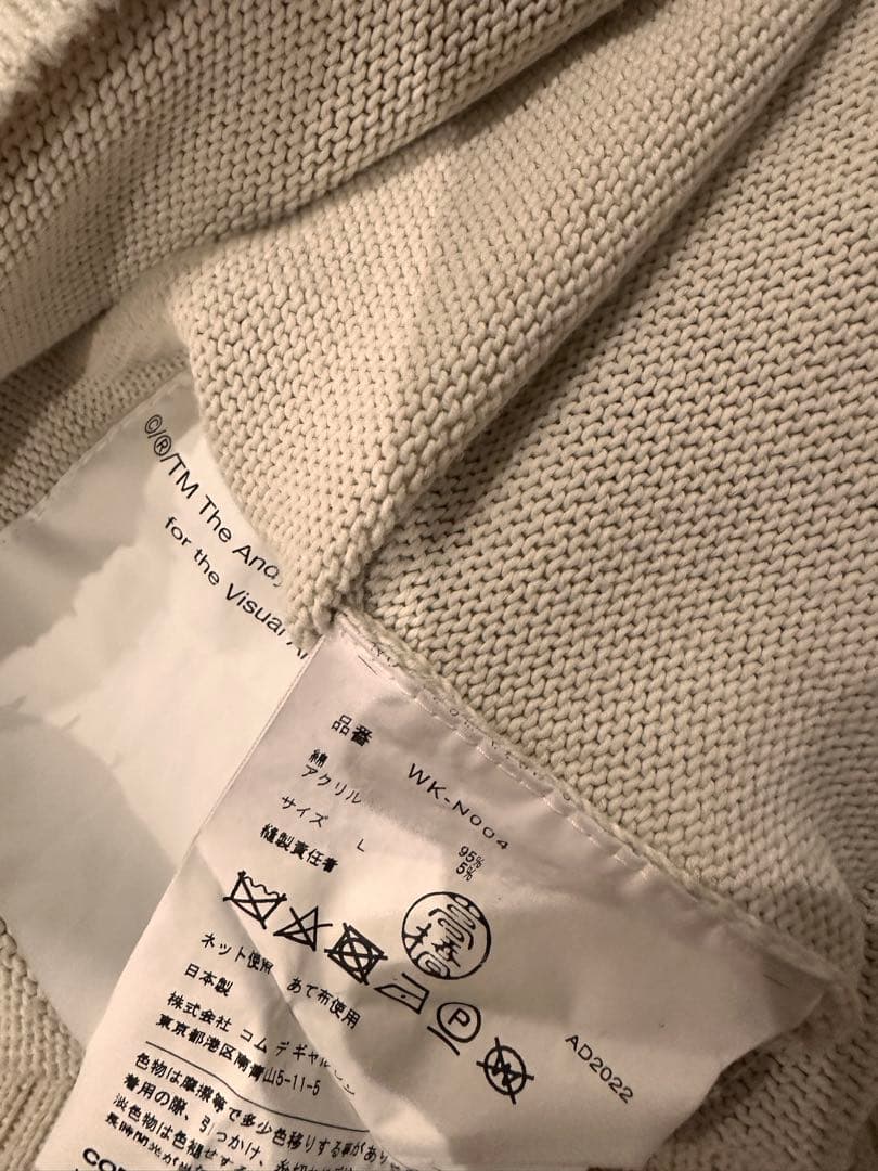 希少JUNYA WATANABE MAN アンディウォーホール　コットンニット