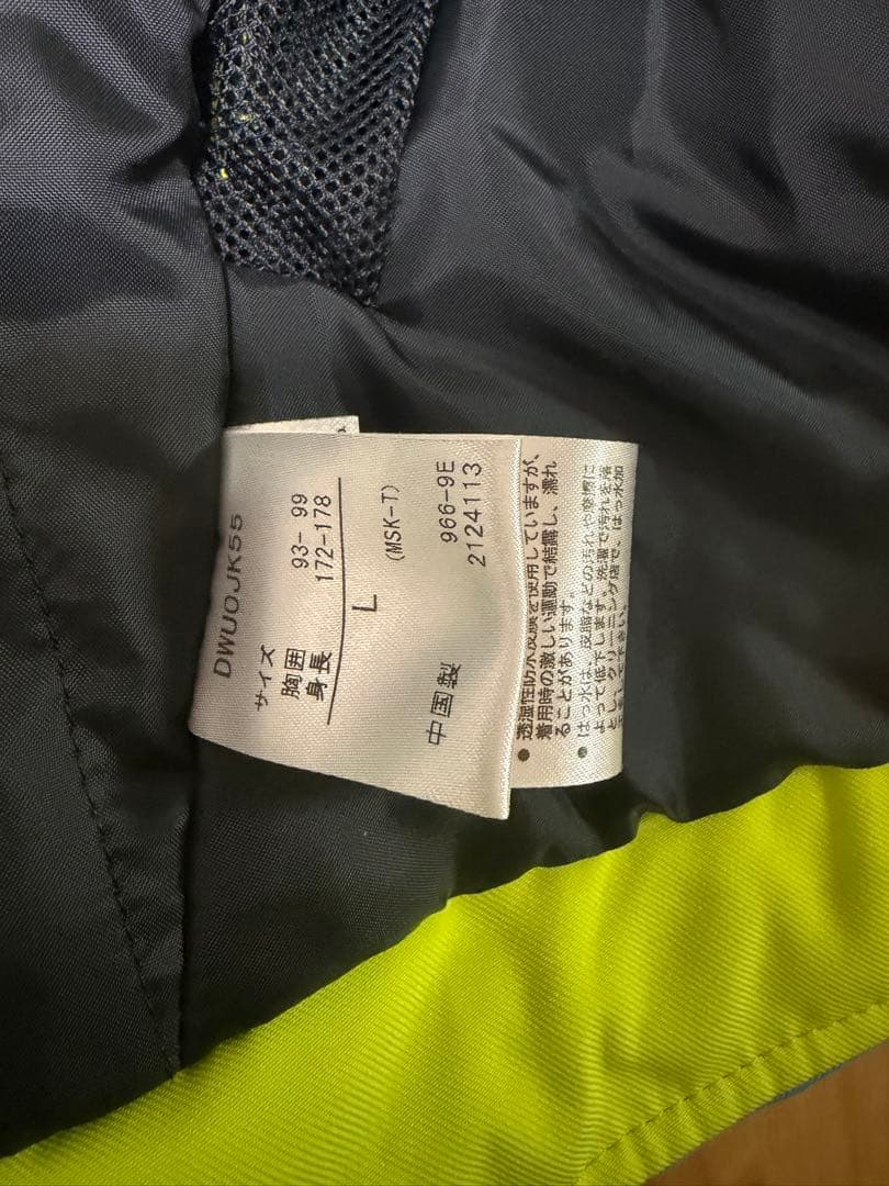 デサント　スキーウェア Lサイズ DESCENTE