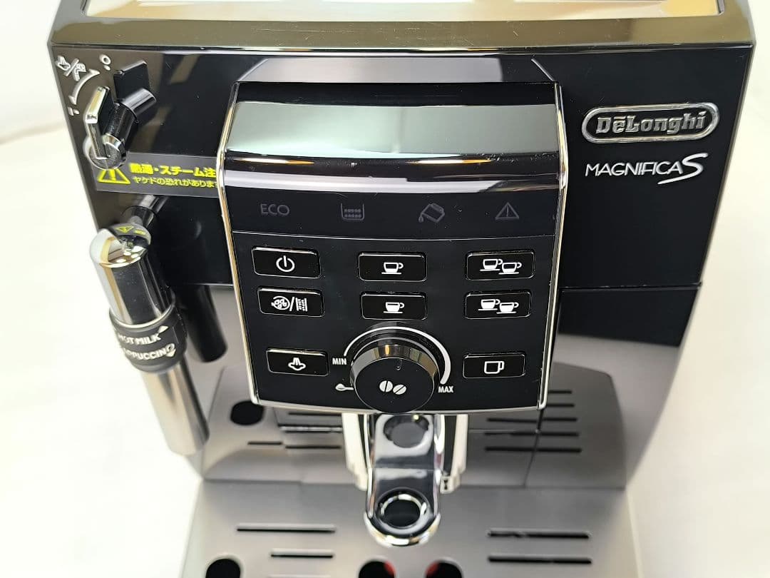 デロンギマグニフィカS コンパクト全自動コーヒーマシン ECAM23120BN4