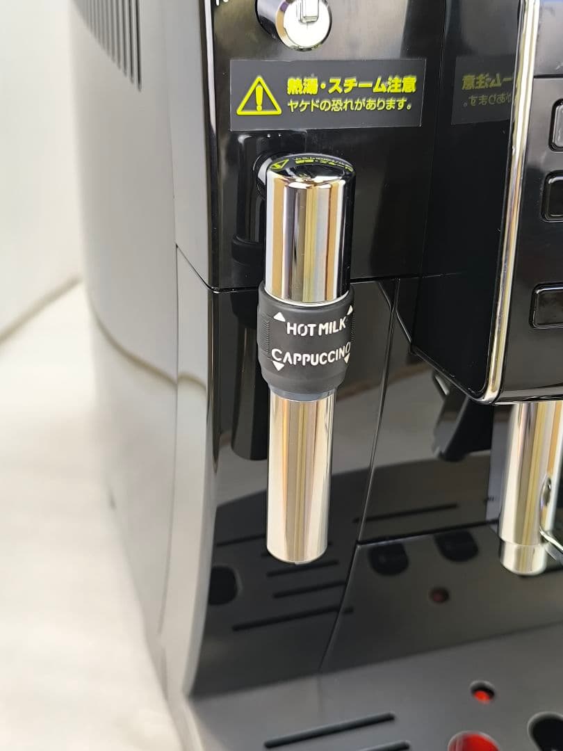 デロンギマグニフィカS コンパクト全自動コーヒーマシン ECAM23120BN4