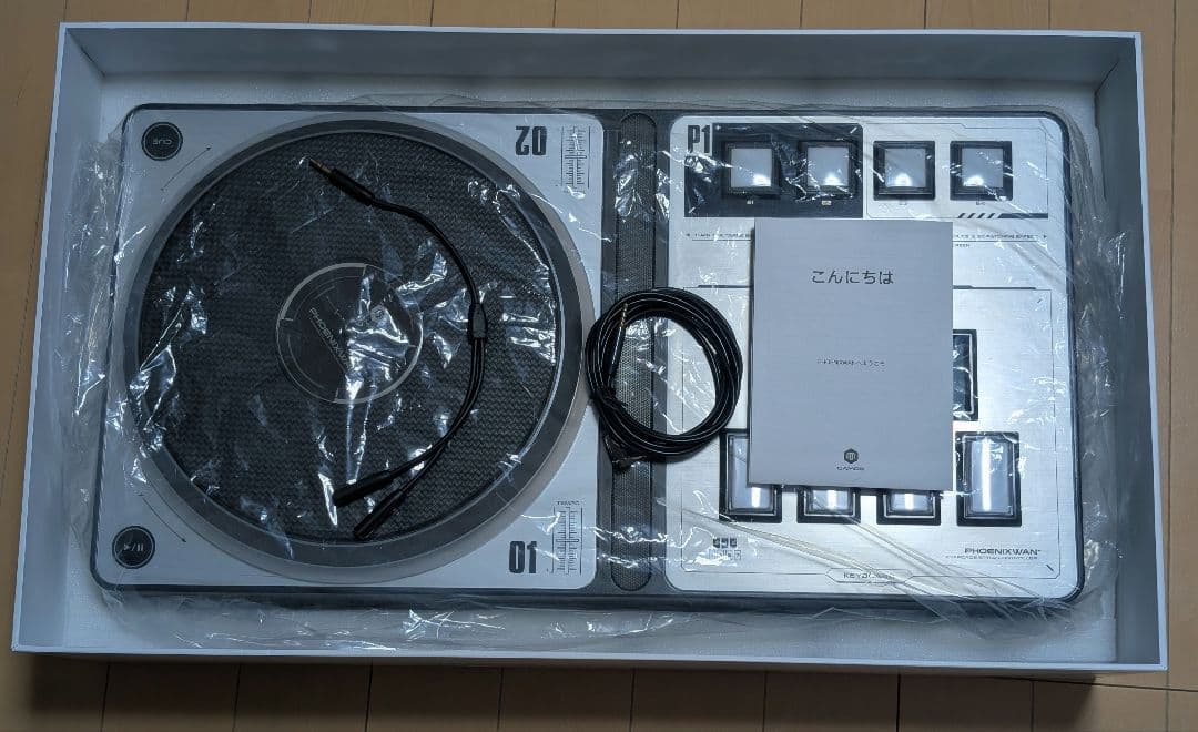 PHOENIXWAN+ 三和ボタン EMP皿