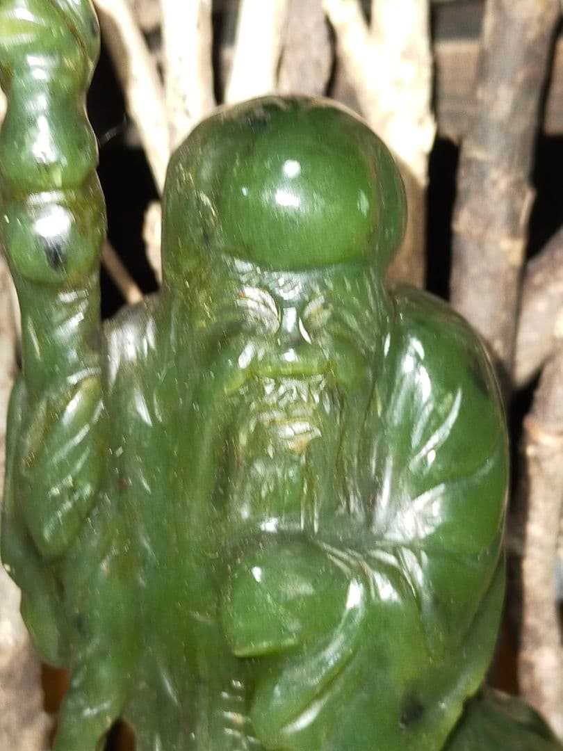 ♥値下げ！♥中国　翡翠　寿老人　置物　骨董　古玩