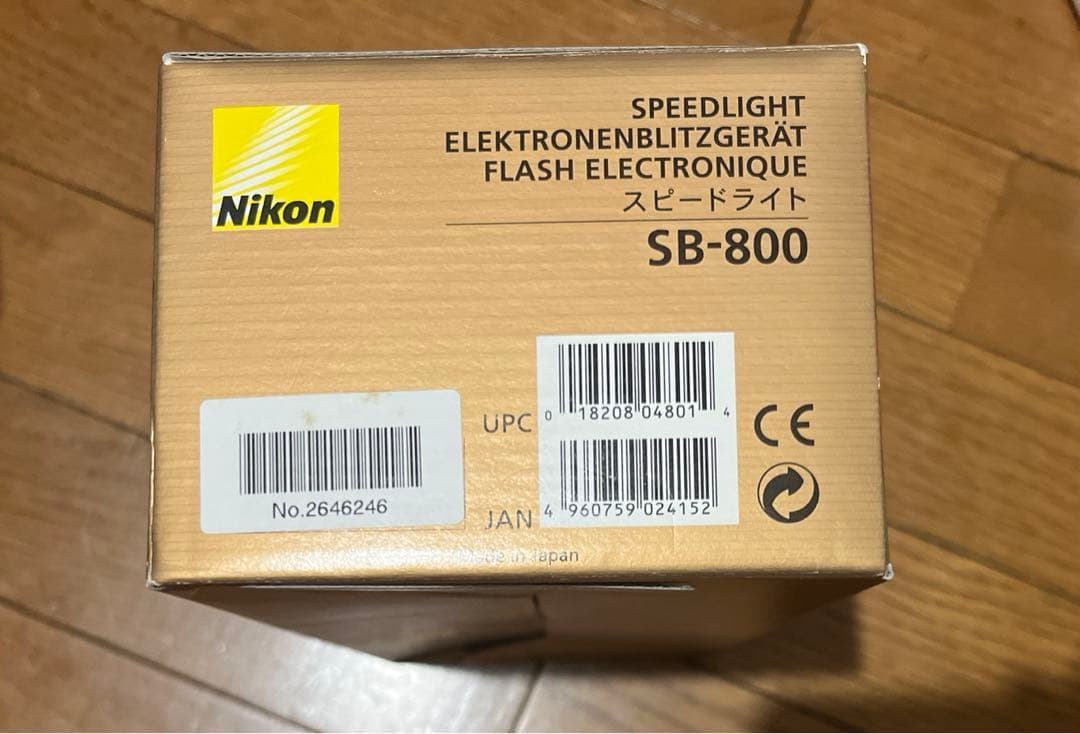 Nikon スピードライト SB-800