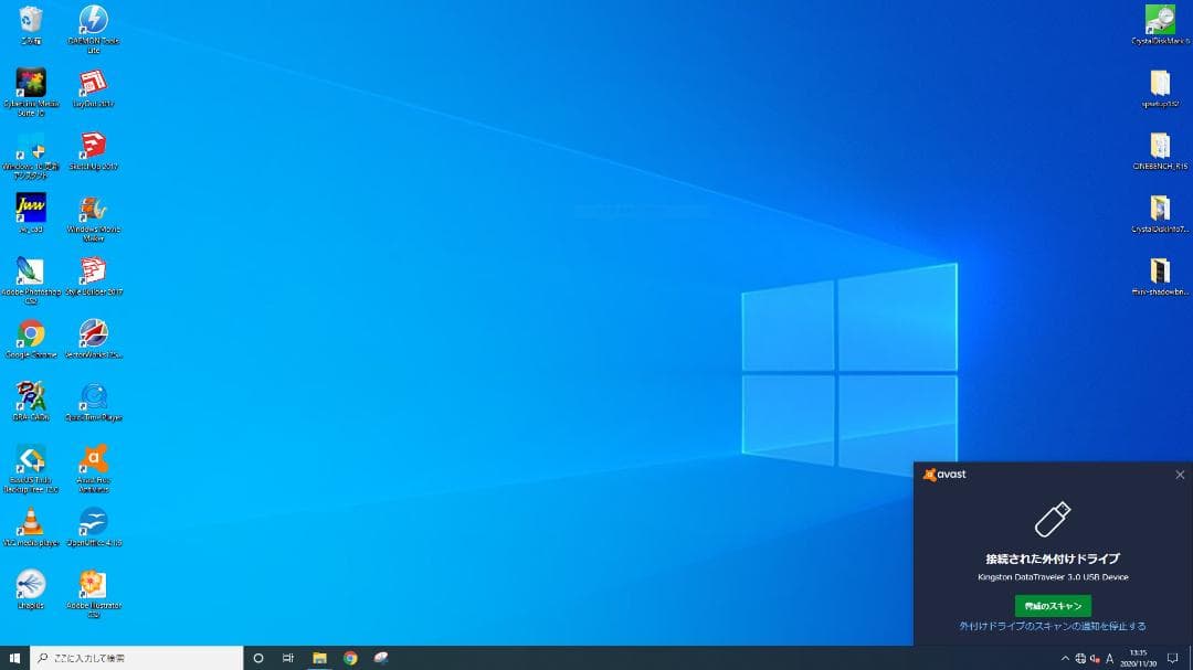 クリエイター向け自作PC i5-3570 Quadro k620