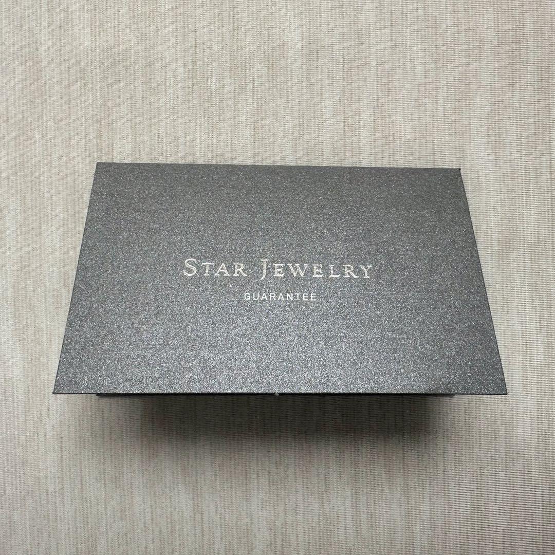 スタージュエリー スター フープ ピアス ホワイト 星型 美品