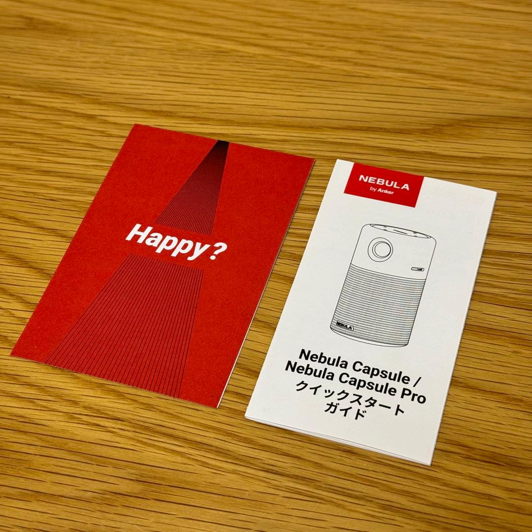 【極美品】NEBULA by Anker Capsule Pro プロジェクター