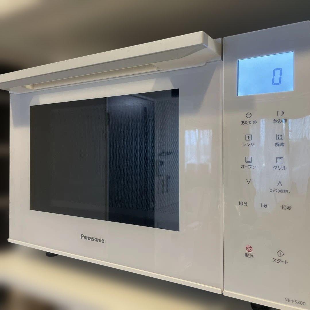 【期間限定販売】Panasonic オーブンレンジ ホワイト