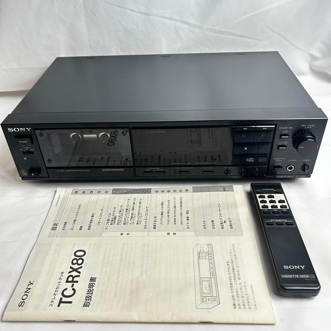 SONY TC-RX80 カセットデッキ リモコン 説明書