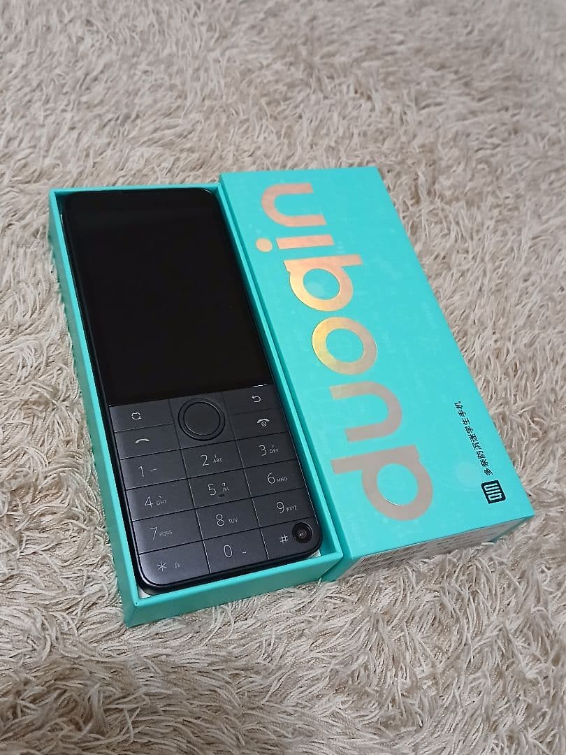 Xiaomi Duoqin F22 Pro Android 12 SIMフリー