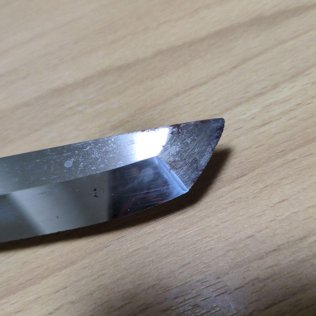 先丸　本焼　尺　国行別誂