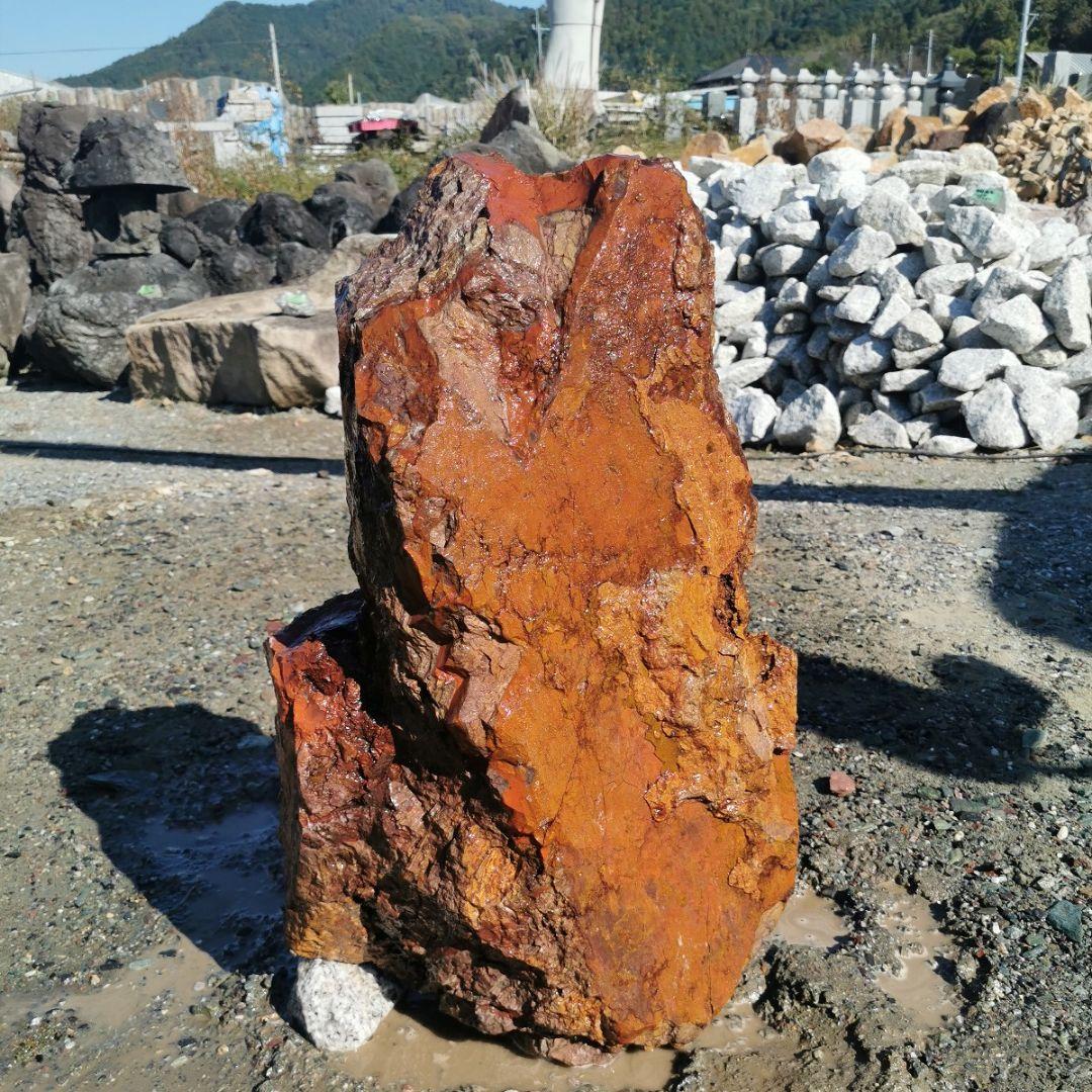福島産　ジャスパー　53キロ　碧玉　庭石　鑑賞石　石　庭　ガーデニング