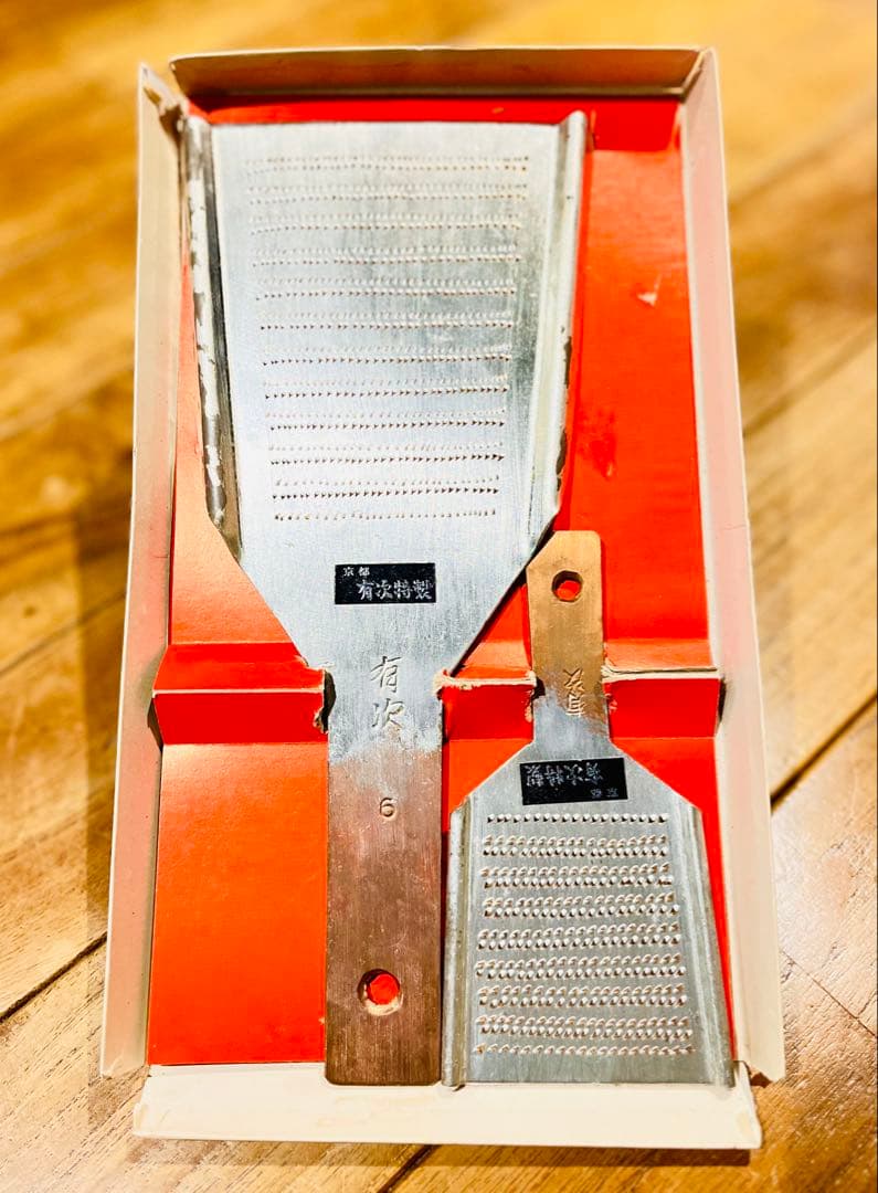 有次　銅製　卸し金　6号、薬味下ろしセット　京都　有次特製　おろし金　おろし器