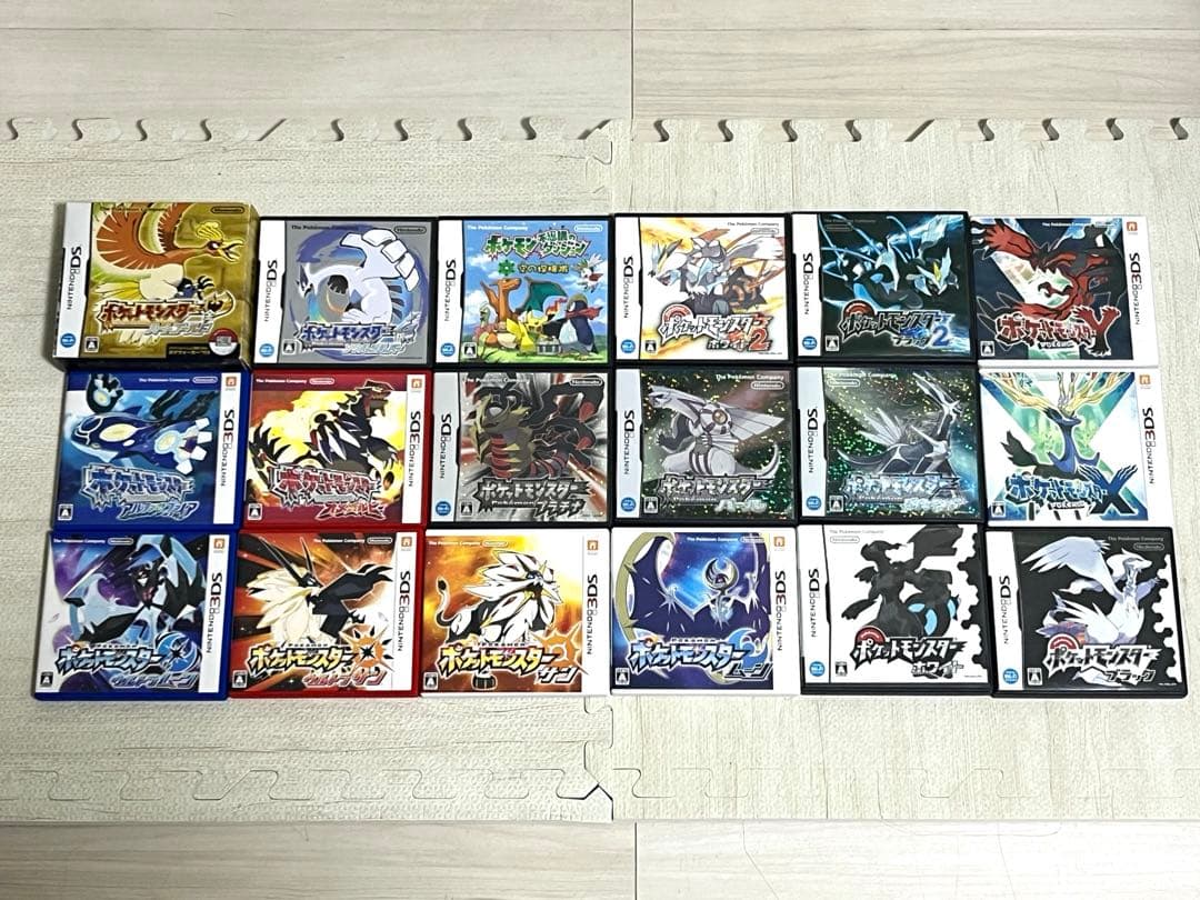 ポケットモンスター 3DSケースあり ソフトセット 18本