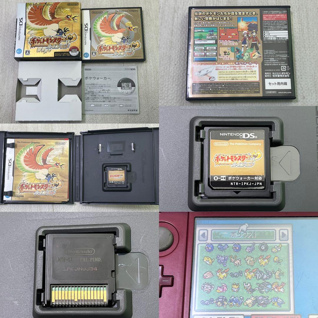 ポケットモンスター 3DSケースあり ソフトセット 18本