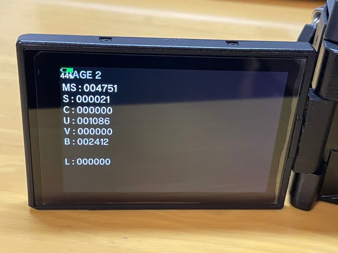 OLYMPUS OM-D E-M1 Mark I 本体