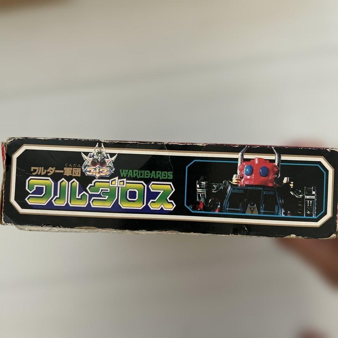 【レトロホビー】タカラ ダイアクロン ワルダー軍団 ワルダロス 箱付き/一部欠品