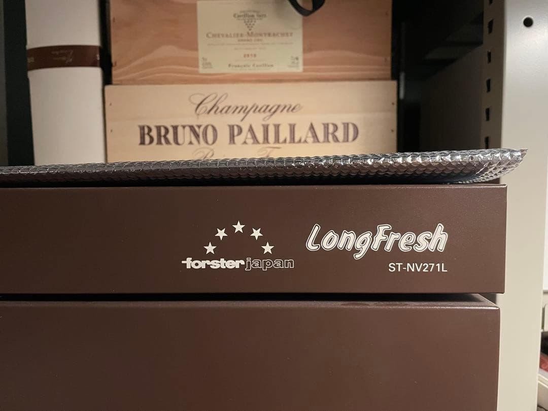 ヌジャベス　日本製フォルスター ST-NV271L(B) セラー ロングフ