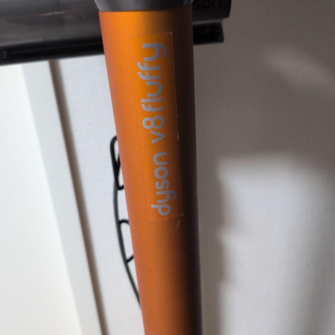 Dyson V8 全てクリーニング済