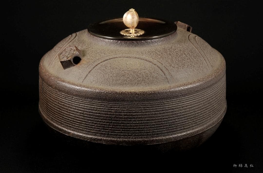 菊地政光 鵬雲斎好写 七宝筋釜 共箱 茶道具 南鐐摘 銀摘