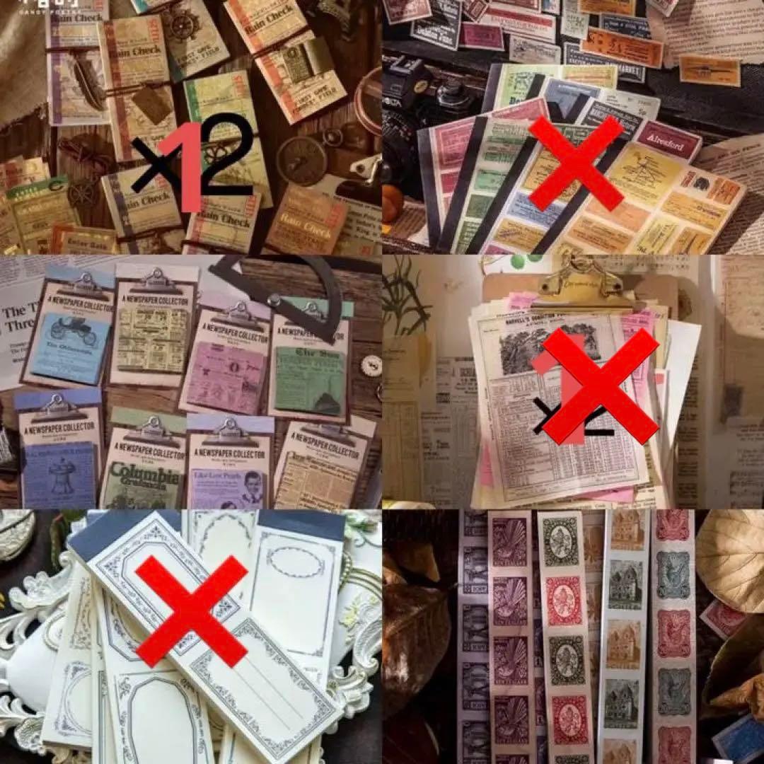 NM momo.さん専用2