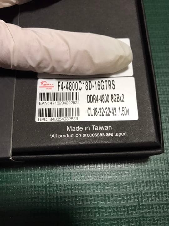 メモリー Trident Z  DDR4-4800C18D-16GTZRS