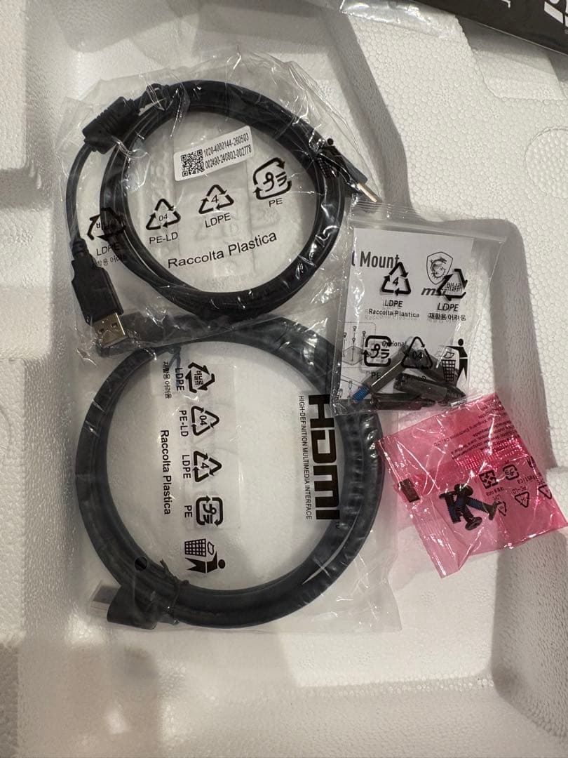 美品 274URF QD ゲーミングディスプレイ MSI モンハン公認 量子