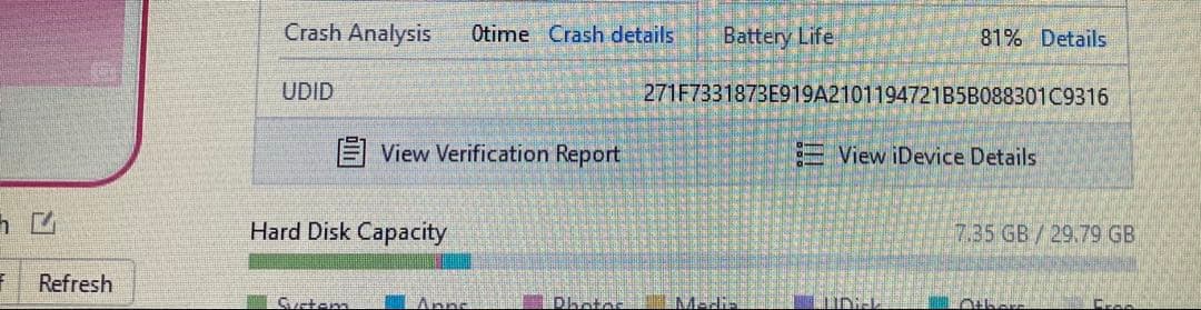 366【早い者勝ち】iPod Touch7 第7世代 32GB WIFIモデル☆