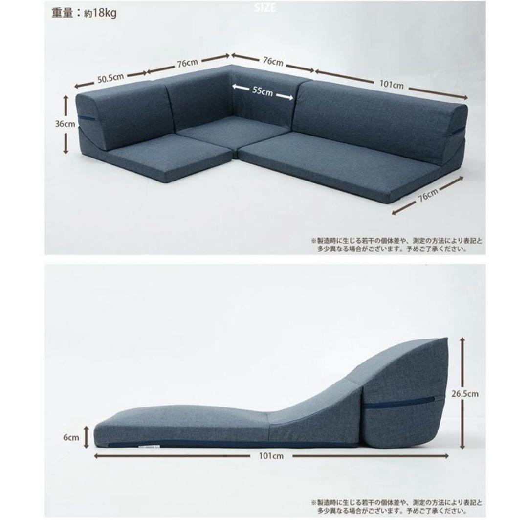 IORI ソファ　ローソファ1人掛け1人用ごろ寝テレビこたつブラウン