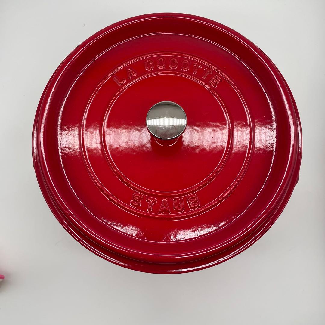 未使用級 staub ストウブ ピコ ココット ラウンドスチーマーセット 26㎝