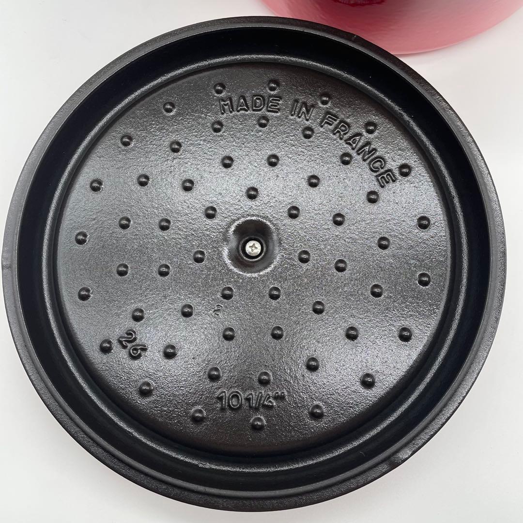 未使用級 staub ストウブ ピコ ココット ラウンドスチーマーセット 26㎝