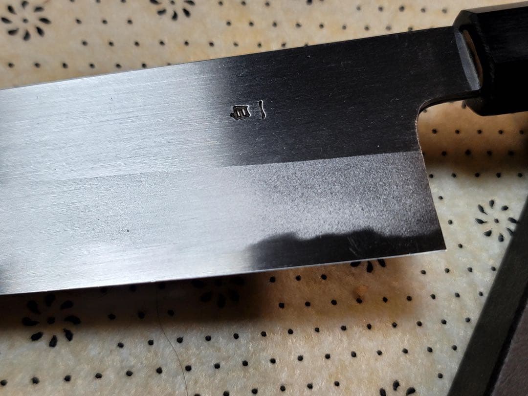 OUL Sakai 翁流　本霞白一　牛刀 240 HADOナイフ